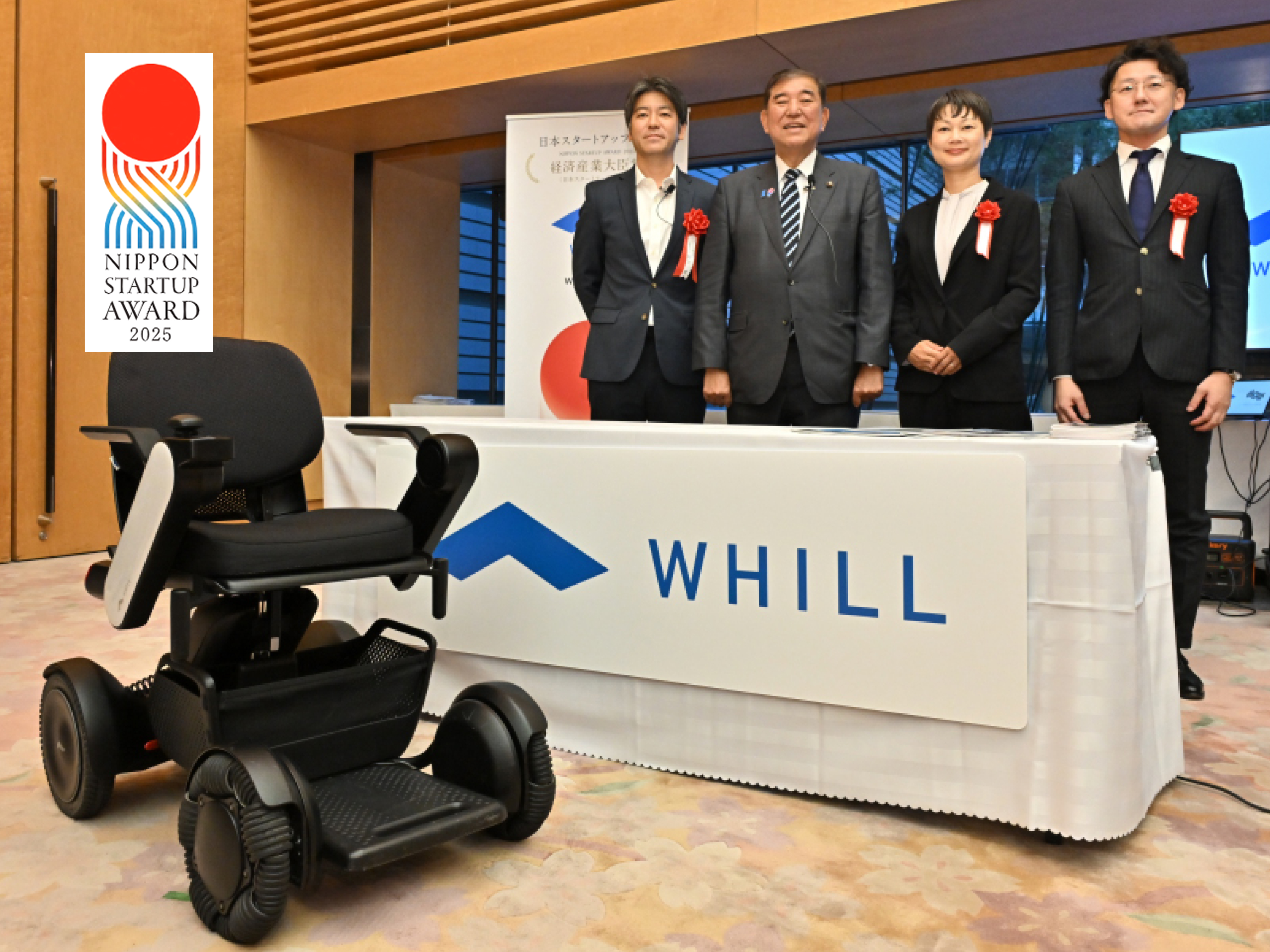 Nippon Startup Award 4_3.jpg